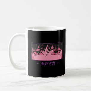 Taza De Café Chica de Tokio Anime Kawaii