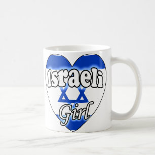 Taza De Café Chica israelí