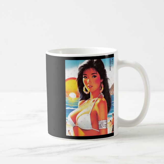Taza De Café Chica Oriental Retro Pegatina (Derecha)