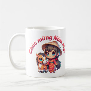 Taza De Café Chica y caballo de Año Nuevo vietnamita kawaii