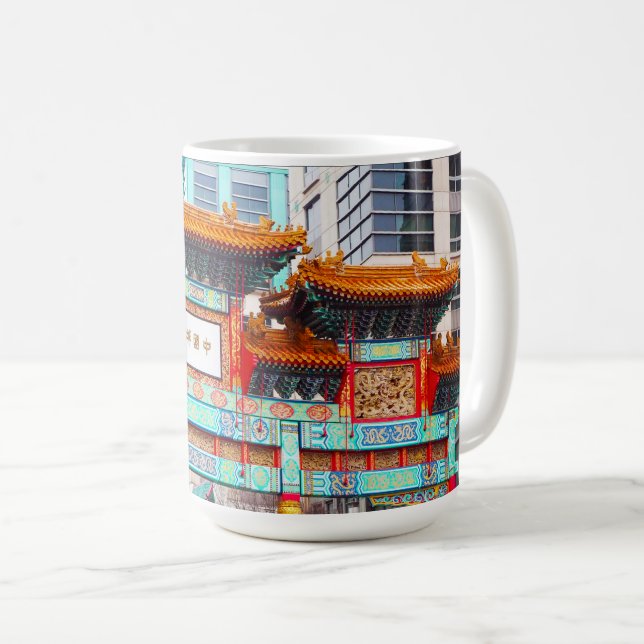 Taza De Café Chinatown DC (Anverso derecho)