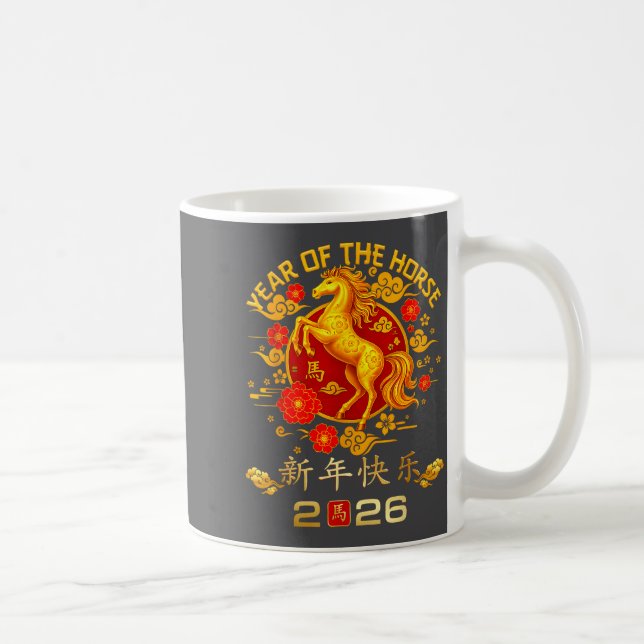 Taza De Café Chinese New Year 2026 Year Of The Horse  (Derecha)