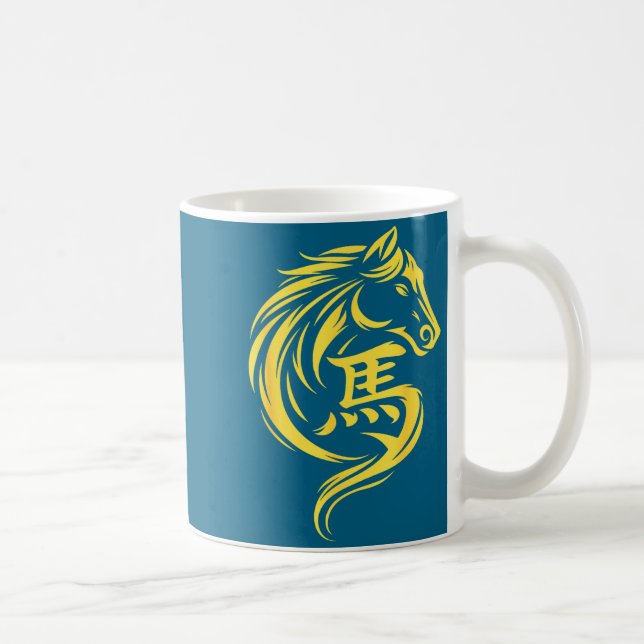 Taza De Café Chinese New Year 2026 Year Of The Horse 2026 Lunar (Derecha)