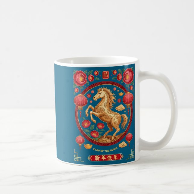 Taza De Café Chinese New Year 2026 Year Of The Horse Floral  (Derecha)