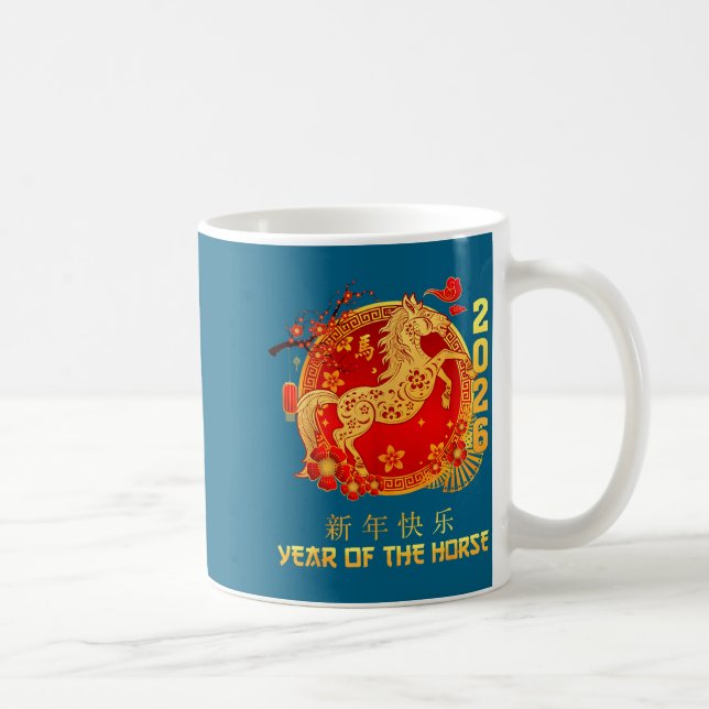 Taza De Café Chinese New Year 2026 Year Of The Horse Happy Luna (Derecha)