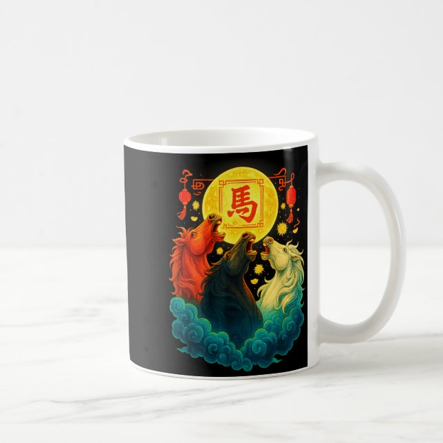 Taza De Café Chinese New Year 2026 Year Of The Horse Lunar New  (Derecha)