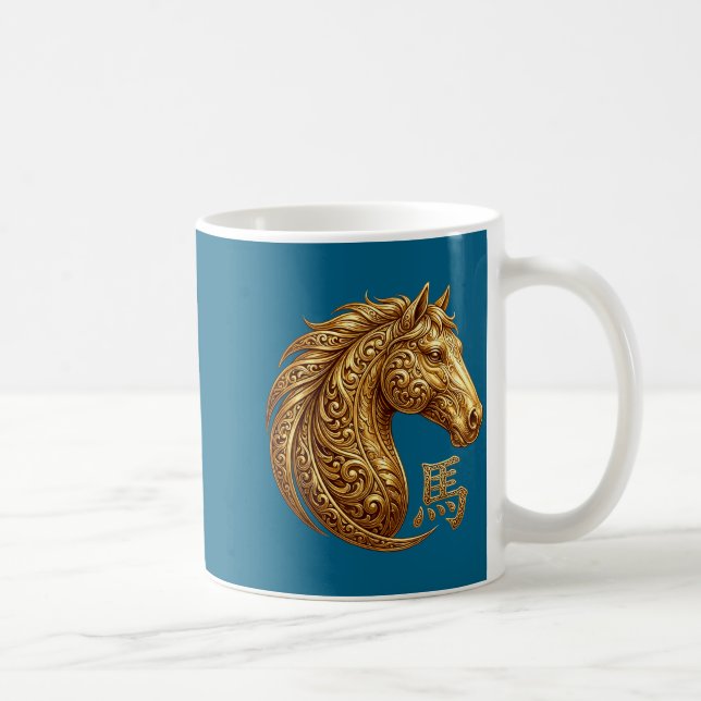Taza De Café Chinese New Year 2026 Year Of The Horse Lunar New  (Derecha)