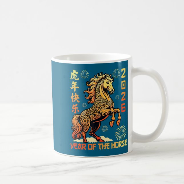 Taza De Café Chinese New Year 2026 Year Of The Horse Lunar New  (Derecha)