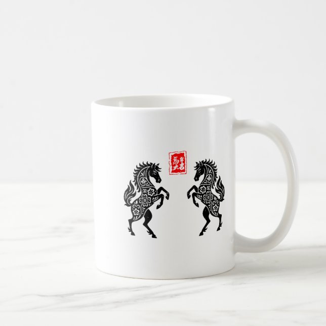 Taza De Café Chinese New Year 2026 Year Of The Horse Lunar New  (Derecha)