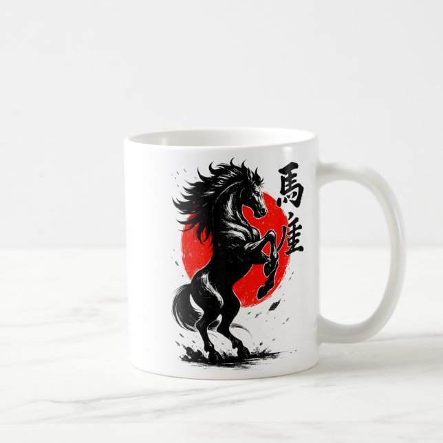 Taza De Café Chinese New Year 2026 Year Of The Horse Lunar New  (Derecha)