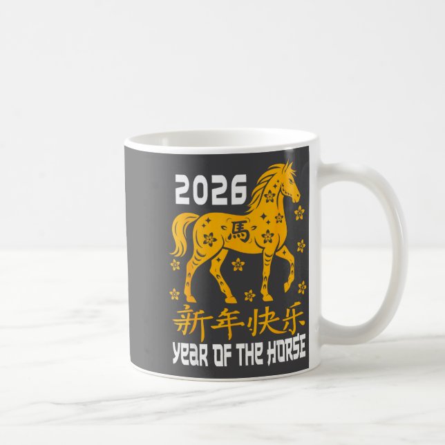 Taza De Café Chinese New Year 2026 Year Of The Horse Women Men  (Derecha)