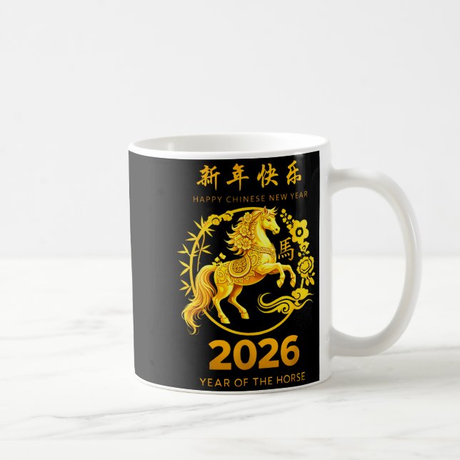 Taza De Café Chinese New Year Clothing Year Of The Horse 2026  (Derecha)