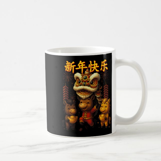 Taza De Café Chinese New Year Lion Dance Cute  (Derecha)