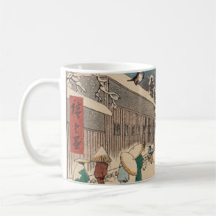 Taza De Café Chinoiserie Ukiyo-e Paisaje Japonés de Invierno co