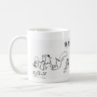 Taza De Café chipmunk