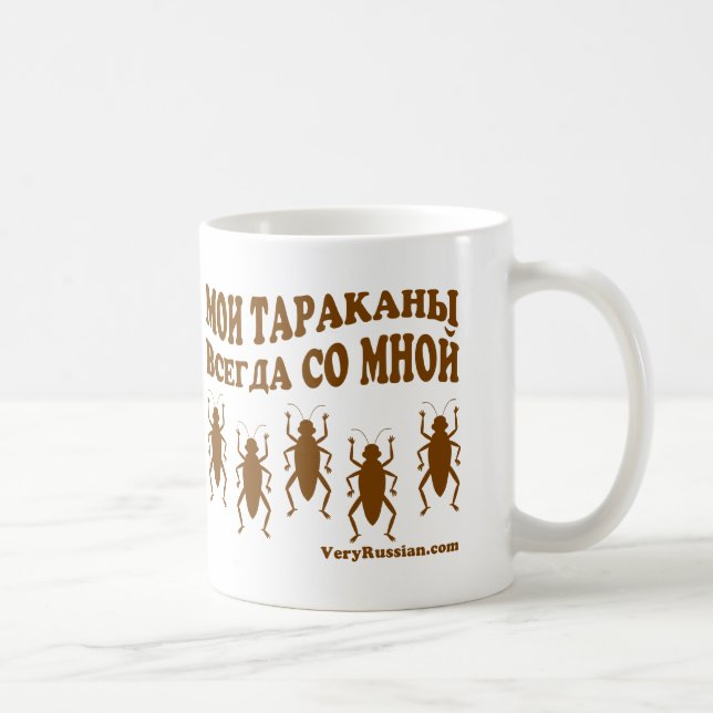 Taza De Café Chiste ruso de Tarakany (Derecha)