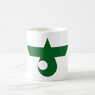 Taza De Café Chitose Hokkaido Mug