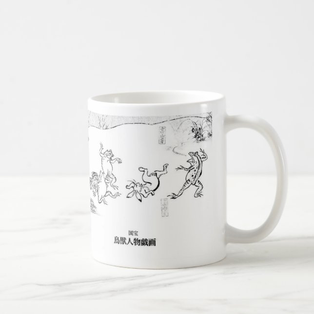 Taza De Café “Choujyu Jinbutsu Giga” (Derecha)