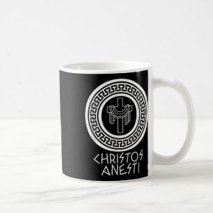 Taza De Café Christos Anesti Cross Jesus Egg Eas griegas ortodo