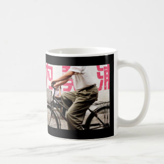Taza De Café Ciclo Pekín de ciclo que monta en bicicleta China