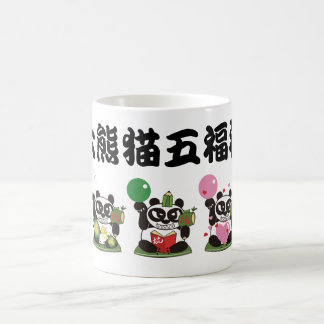 Taza De Café Cinco gigantes dioses de Panda