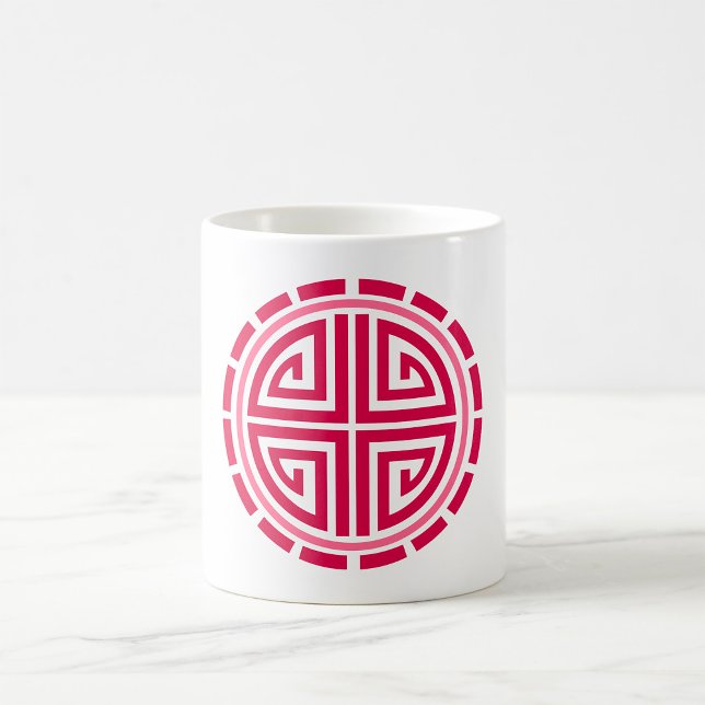 Taza De Café Círculo Art Déco (Subido por el creador)
