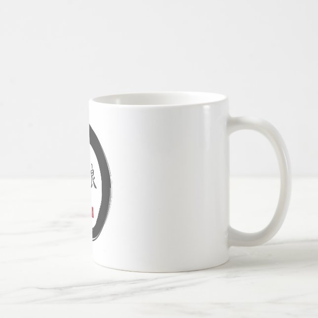 Taza De Café Círculo Enso con símbolo de hija (Derecha)