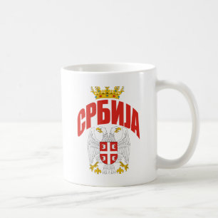 Taza De Café Cirílico de Serbia