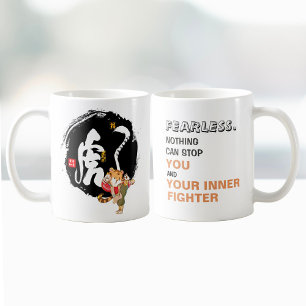 Taza De Café Cita Inspiradora temerosa de Guay Kung Fu Tiger