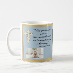 Taza De Café Cita ortodoxa del Personalizar l Chrysostom