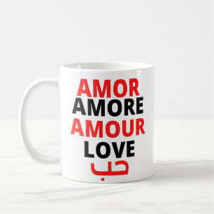 Taza De Café Citación de amor internacional Tipografía roja y n
