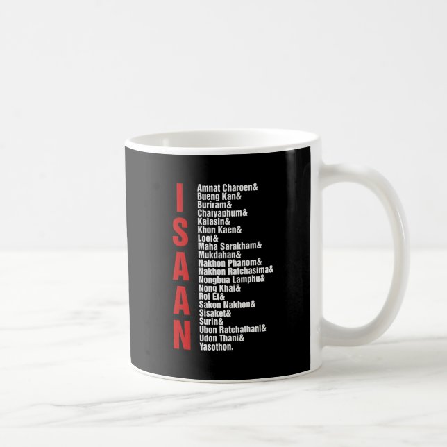 Taza De Café Ciudades de Isaán, Tailandia (Derecha)