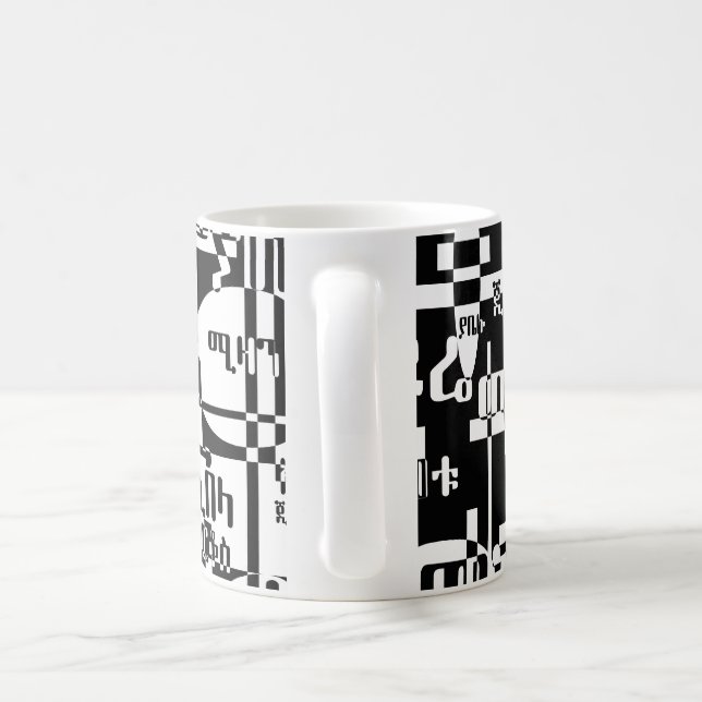 Taza De Café Ciudades Etíopes (Mango)