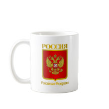 COA de la Federación de Rusia