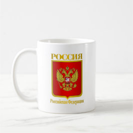 Taza De Café COA de la Federación de Rusia