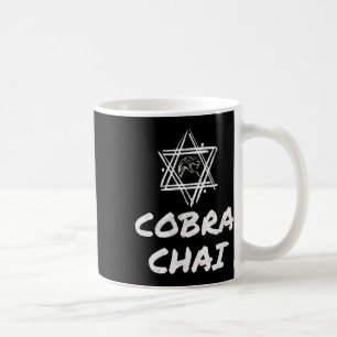 Taza De Café Cobra Chai Orgullo judío Gym Fitness Karate Krav M