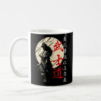 Taza De Café Código Bushido Samurai Japonés Guerrero Kanji
