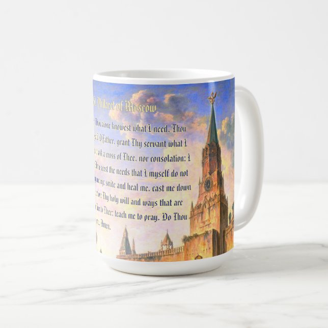 Taza De Café Coffee Mug (Anverso derecho)