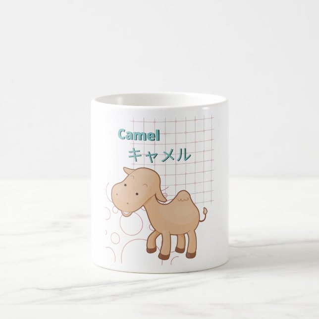 Taza De Café Colección Cute Camel-Kawaii (Centro)