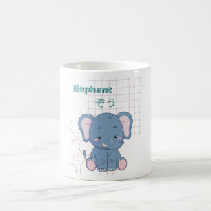 Taza De Café Colección Cute Elephant-Kawaii
