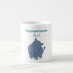 Taza De Café Colección Cute Hippotamus-Kawaii