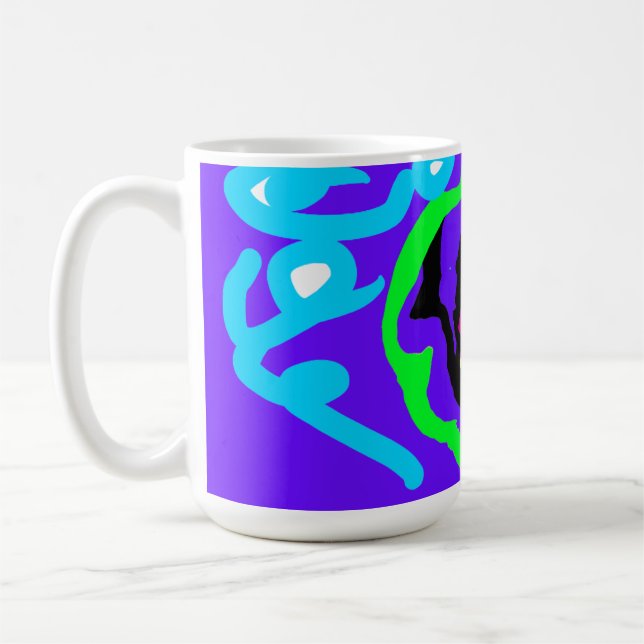 Taza De Café color de caballito de mar (Izquierda)