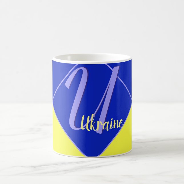 Taza De Café Colores de bandera de Ucrania (Centro)