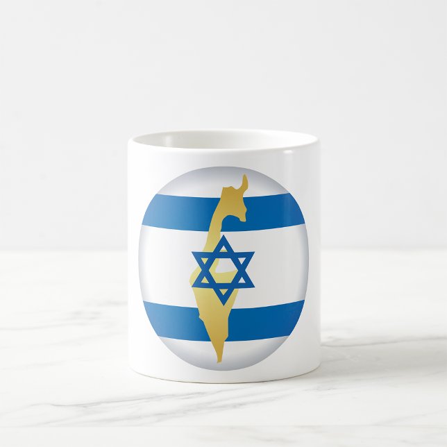 Taza De Café Colores Nacionales De Israel (Subido por el creador)