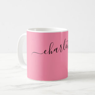 Taza De Café Colorido Flamenco Elegante Nombre Moderno Personal
