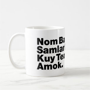 Taza De Café Comida camboyana / khmer Street