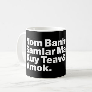Taza De Café Comida camboyana / khmer Street
