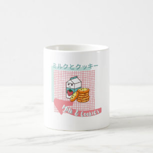 Taza De Café comida kawaii - leche tierna y galleta, rosa, turq