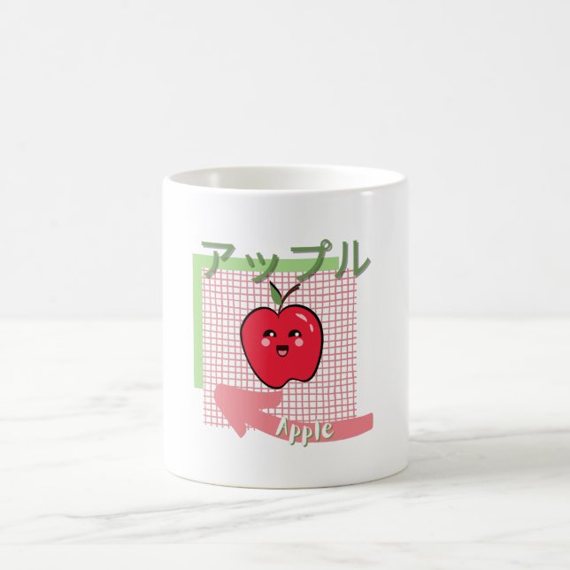 Taza De Café comida kawaii - linda Apple, rosa, verde (Centro)