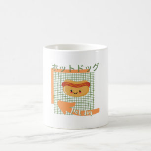 Taza De Café comida kawaii - lindo Perro caliente, naranja, ver